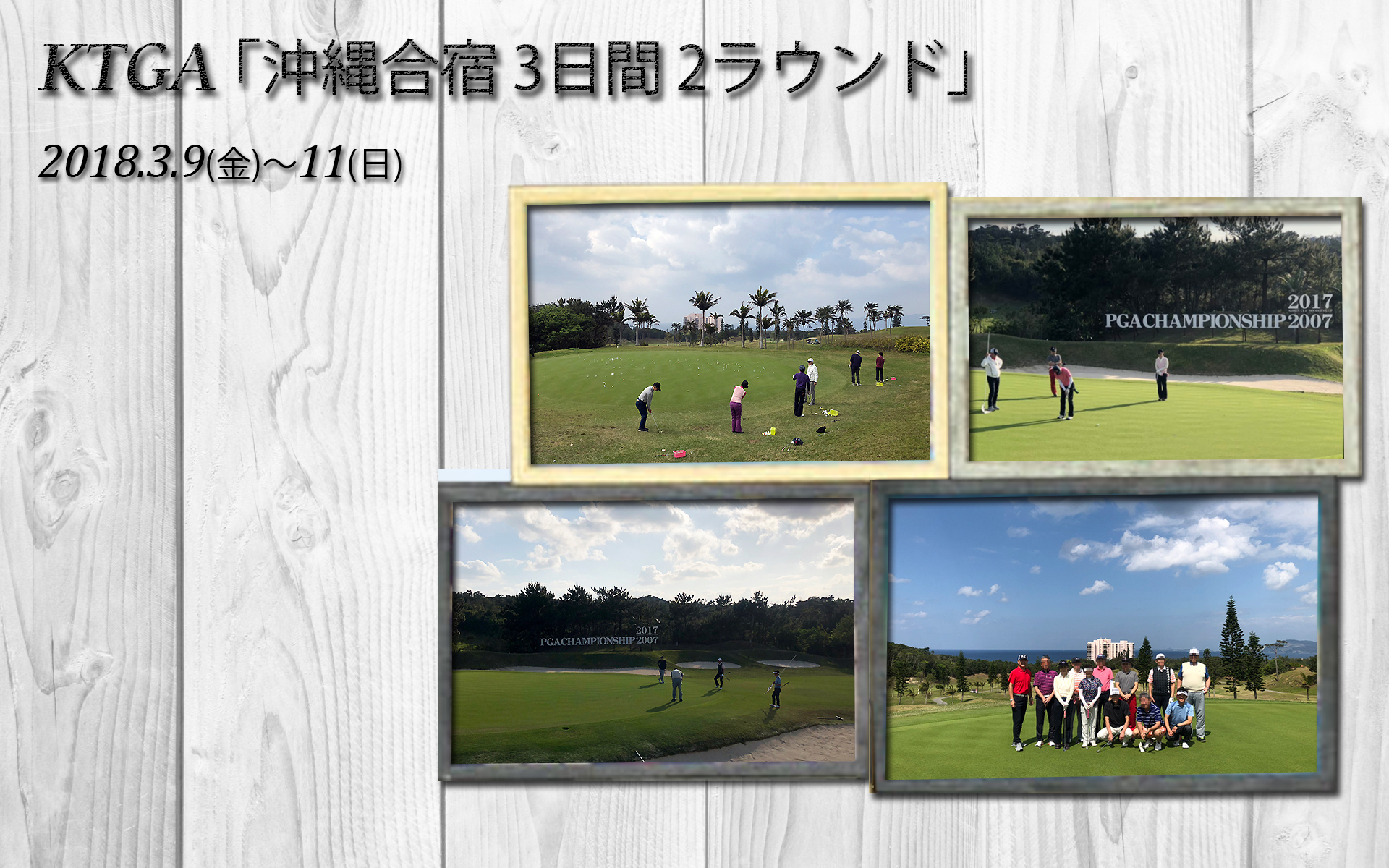 2018���ꍇ�h