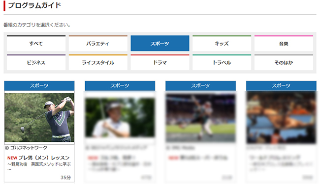 �v���j���b�X���`�ߌ��������\�b�h�`