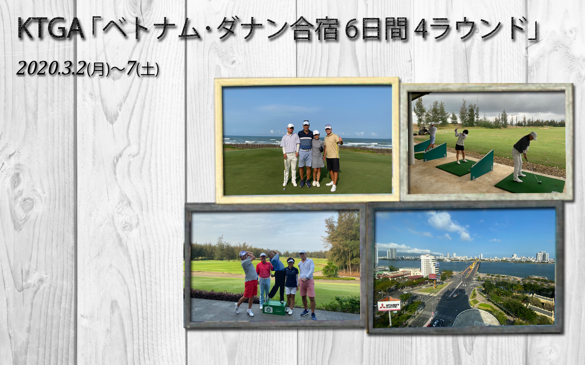 �O�A�����h