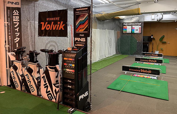 �Վ��x�ى����̂��m�点