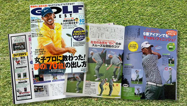 �����S���t�_�C�W�F�X�g10����