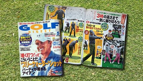 �����S���t�_�C�W�F�X�g5����