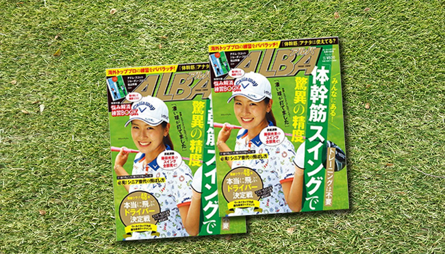 �T���p�[�S���t 10/6��