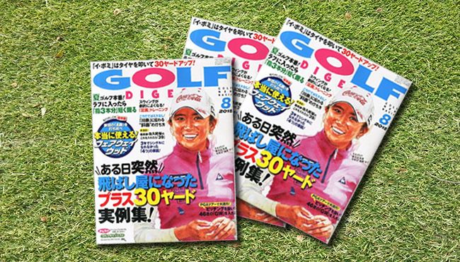 ���������޲�ު��8����