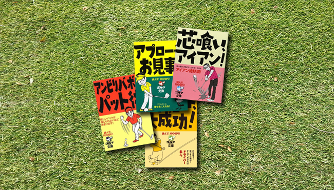 �c�򂢤����!�ǂ�Ť100�؂�!