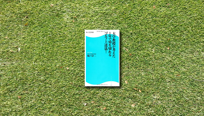 ��������Ȃ��S���t�X�C�� �r�̎g�������S�Ă킩��DVD