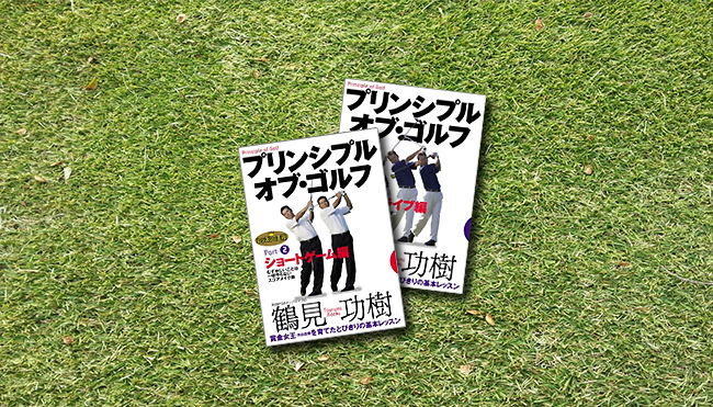 �v�����V�v���E�I�u�E�S���t Part2 �V���[�g�Q�[����